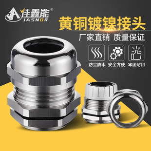 �������Ϻ�����늾���|��ˮ���^�ܷ���m�^�B����PG11PG9M14M20