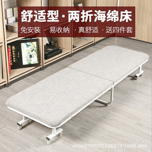 �ۯB���k��������ľ�崲������˯�����d�����۴��S�ҿ����l