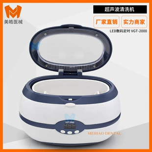 Product Media