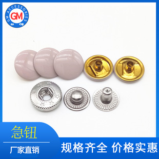 �S���ĺϿ۽����ĺ��o�~�|���ټ��o����486�������l
