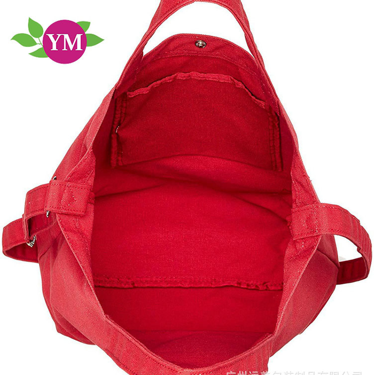 无纺布袋子定 做手提印刷购物袋帆布订 做广告礼品环 保袋印logo