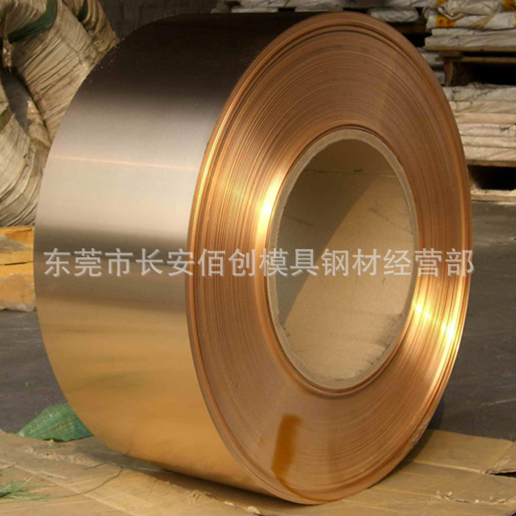 佰创供应黄铜板 C2800黄铜板 C2800黄铜带 H62黄铜棒 价格从优