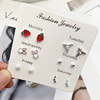 Earrings, set from pearl, small accessory, simple and elegant design