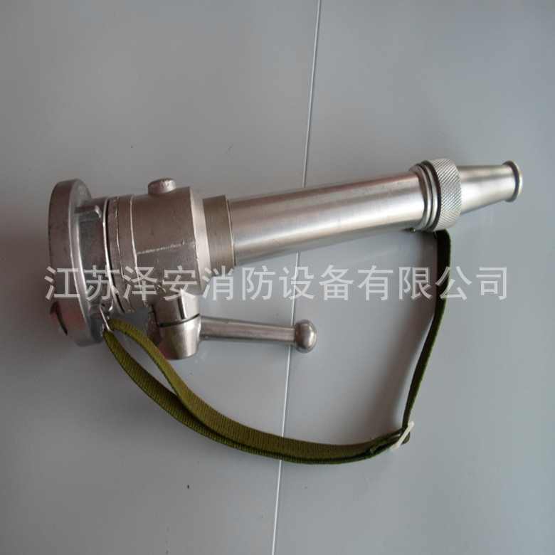 供应QZG3.5/7.5 开关直流水枪直流水枪接口水枪 1.6公斤每支