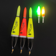 海釣電子夜光漂批發電子漂夜光漂漁具批髮漂磯釣夜釣電子魚漂