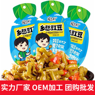 100g/���M֮������������/���/���b�̲�����u�����ʳ������