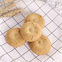 �t��޲�ʴ���ɶ����W�t���e��ʳ��ʳ�w�S���s�Z���l