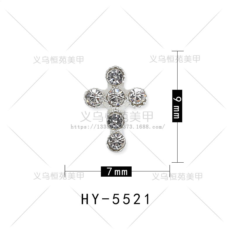 Nueva celebridad en línea flash tridimensional Cruz joyería de uñas de ganchillo taladro de uñas Super Flash aleación decoraciones de uñas