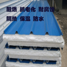 ���Sֱ�N yx35-239-950����ĭ�Aо�� ����߷����ͺϰ屣�ظ�����