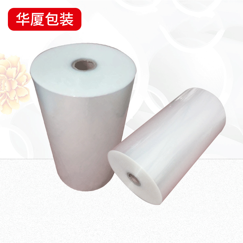 厂家流延CPP膜耐高温蒸煮cpp增韧薄膜食品包装复合透明CPP薄膜