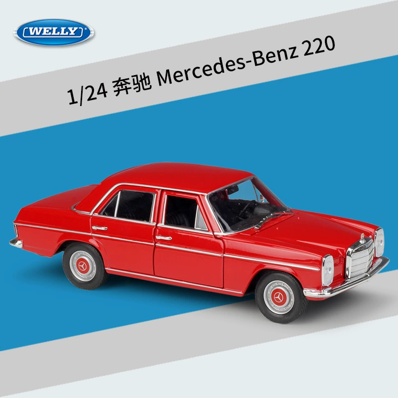 Модель автомобиля Mercedes-Benz S-Class в масштабе 1:24 от WELLY Willie, металлический кузов, чёрный/белый/серебристый