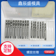 ��D�� �������z�F����������z�F��Ӳ�Ȳ۹����P䓙C