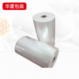包装薄膜;其他塑料薄膜;功能薄膜