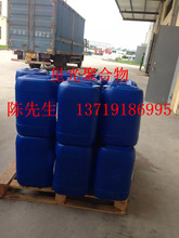 ɳsasol NOVELUTION A203KNmñϩϩˮҺ