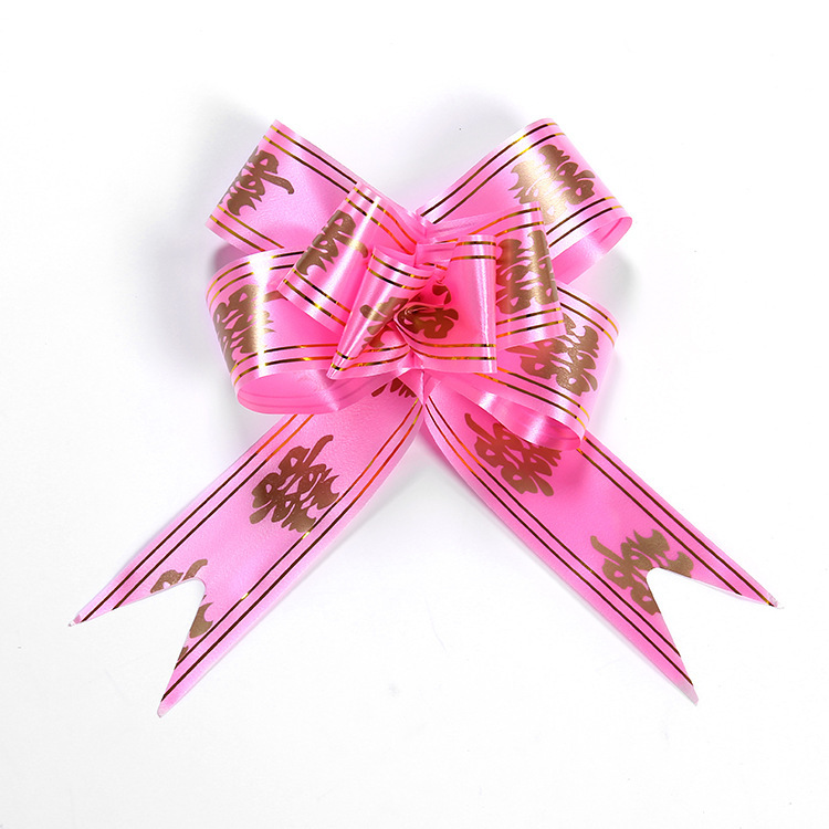 Rosa (palabra feliz)