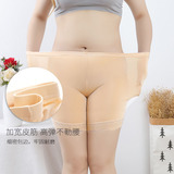 Безопасные кружевные штаны, защитное белье, тонкие леггинсы, шорты, большой размер