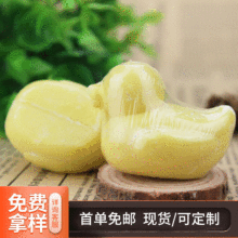 ���l�Ƶ�һ�������� С���Ӯ������� �ɼ�ӡOGO�͗��ͷ�ֲ������