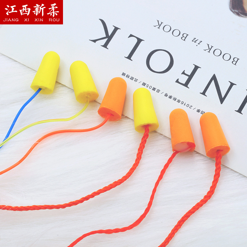 防噪音耳塞 慢回彈盒裝帶繩隔音耳塞 有線子彈頭睡眠耳塞廠家批發
