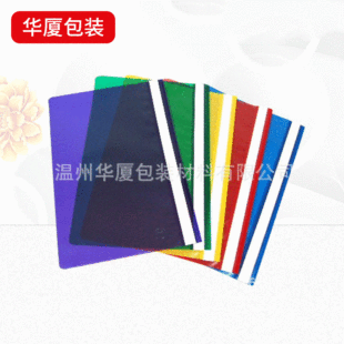 �S������PPĤƬ���ľ߹�ˇ���yĤcpp�̰׹���Ĥ��ȼ�ͺϱ�Ĥ