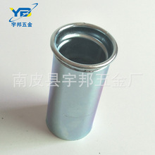 ���Ϳ�ע�ͿڞV���������������������� ���ӆُ