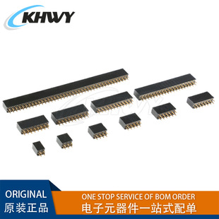 �g��2.54mm�p����ĸֱ�����2*2P/3/4/5/6/7/8/9/10/11/12-40P