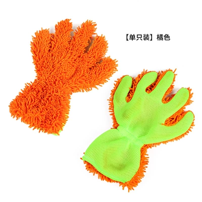 fleece car cleaning gloves – Car cleaning tools - orange