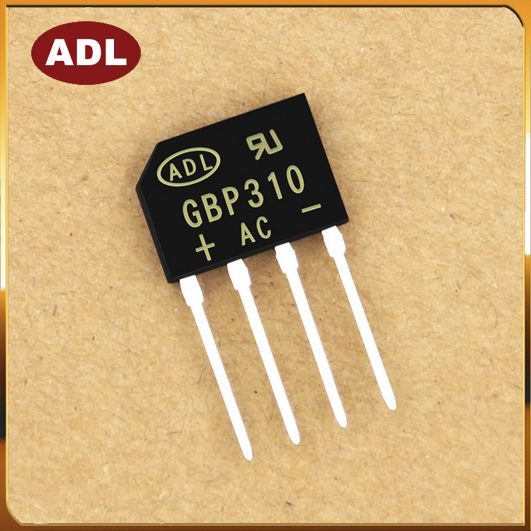 奥德利 整流桥 GBP310 3A1000V 扁脚 桥堆  DIP-4 现货直销