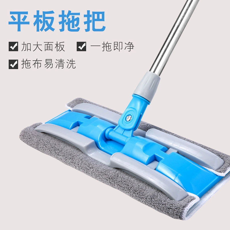 Моющийся сменный mop для домашнего использования, большой съемный полотенец из нержавеющей стали, замена ткани