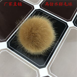 ��ˮ��ë����Ьñ�Ʒ����ë���ë���������ë�që��diy