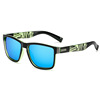 Sports street glasses solar-powered, men's sunglasses, European style