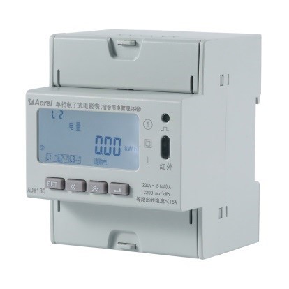 DDSY1352-3DM一进三出高校宿舍电表 照明插座空调分路控制