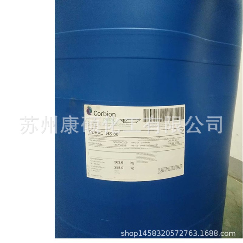 普拉克88% 乳酸 耐高温 255kg/桶