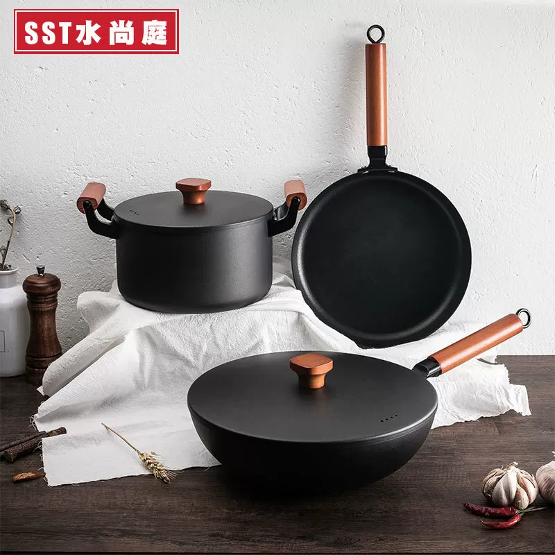 Set, Chinese style, 3 piece set, 4 piece set