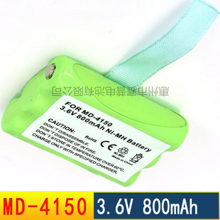 3.6V 800mAh���늳�MD-4150�o�K�Ԓ�C��ĸ�C���v�C懚���늳�