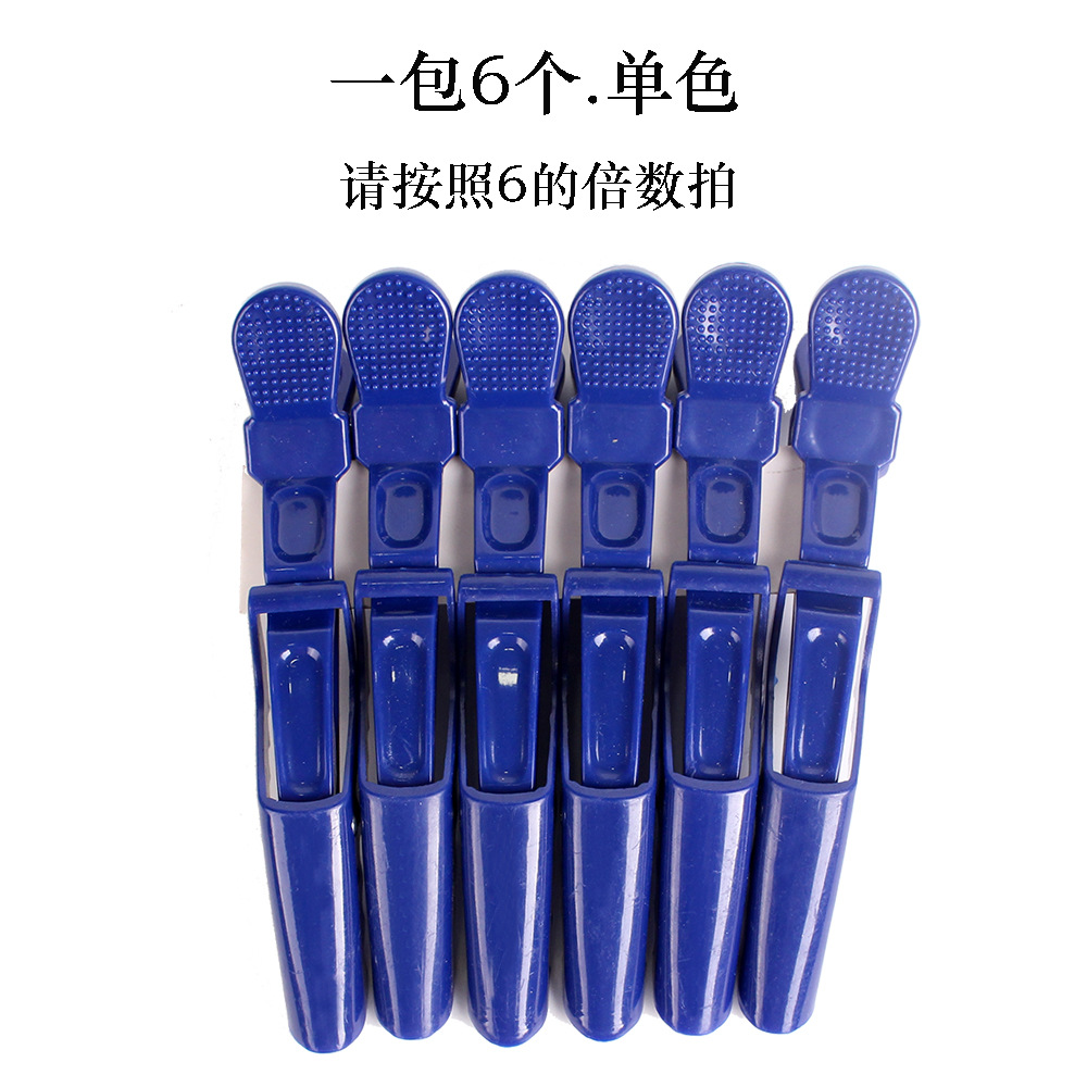 다크 블루
