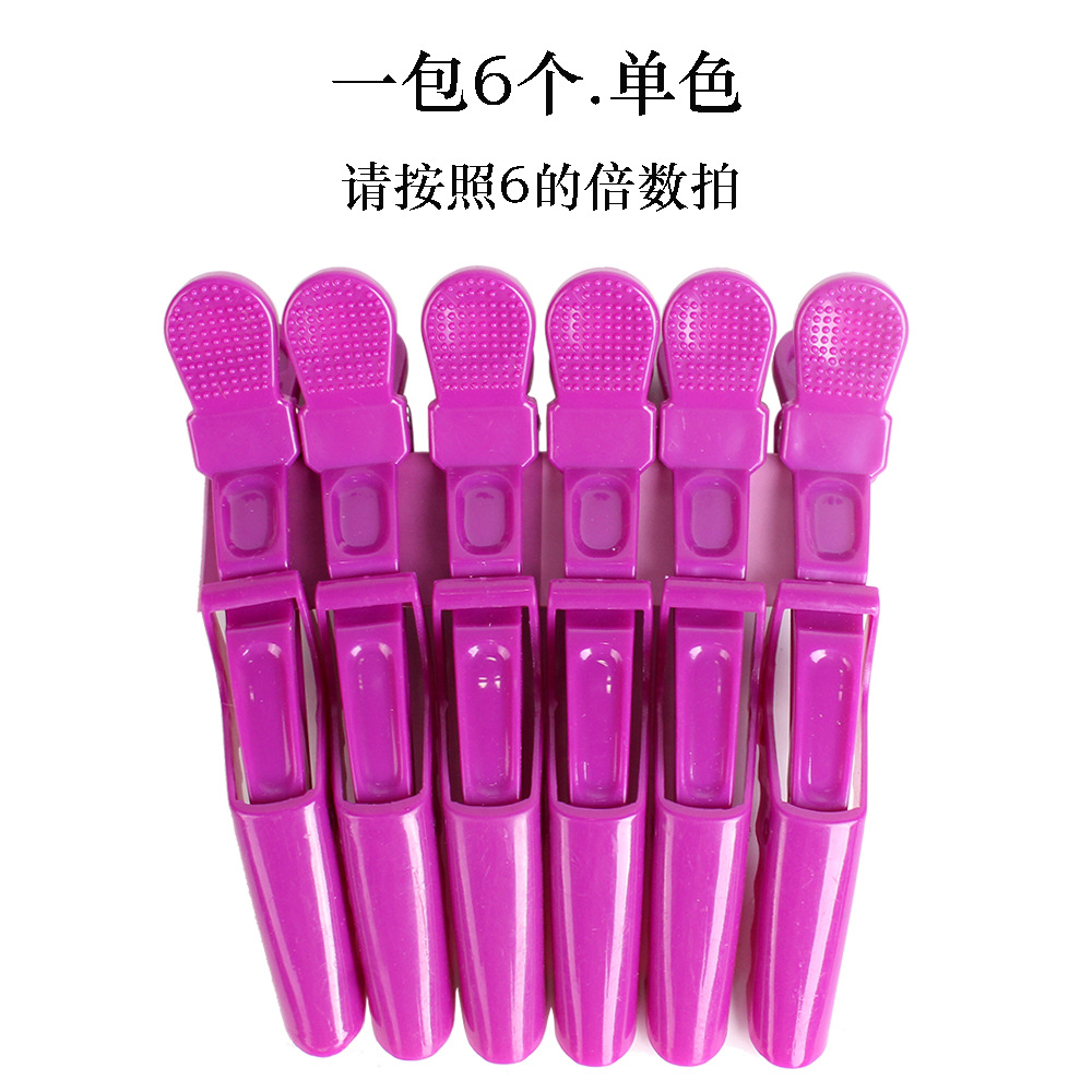 보라색