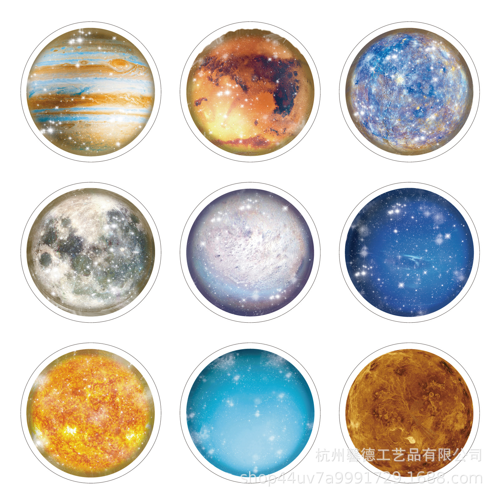 LB008 Amazon deseo cielo estrellado espacio planeta fiesta bolsa de asas fiesta de cumpleaños bolsa de dulces bolsa de papel de regalo