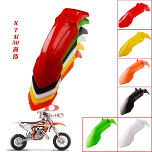 KTM50 kross motosiklet ön qanad qabığı 50-110cc üçün plastik hissələr