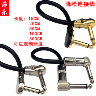 ������Ч�����B�Ӿ�6.35���l�� ���^���^늼����B�Ӿ�30CM 15CM��