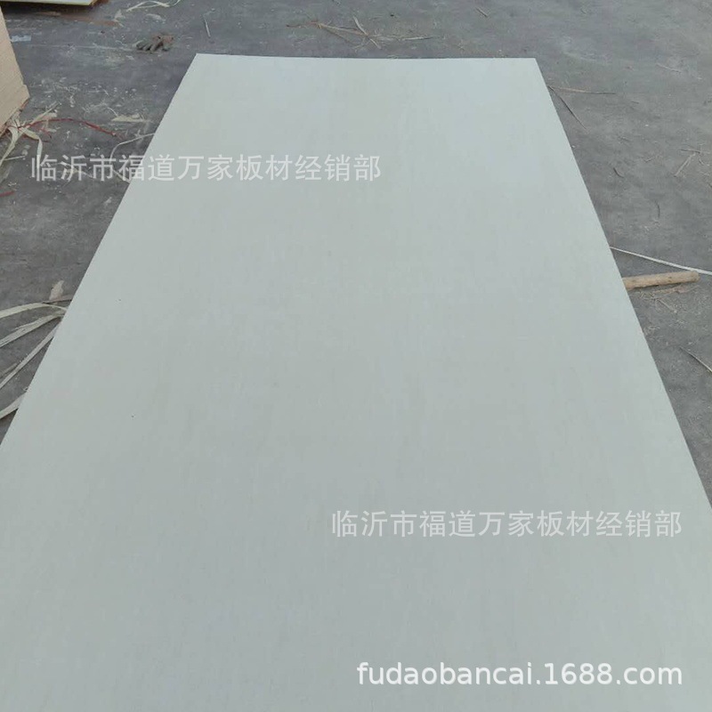 2cm 3cm bleached Poplar technology Wood plywood Poplar three plywood sheet craft plate laser engraving grade