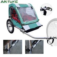 �냺�����s������܇��܇��������^BIKE TRAILER HITCH COUPLER