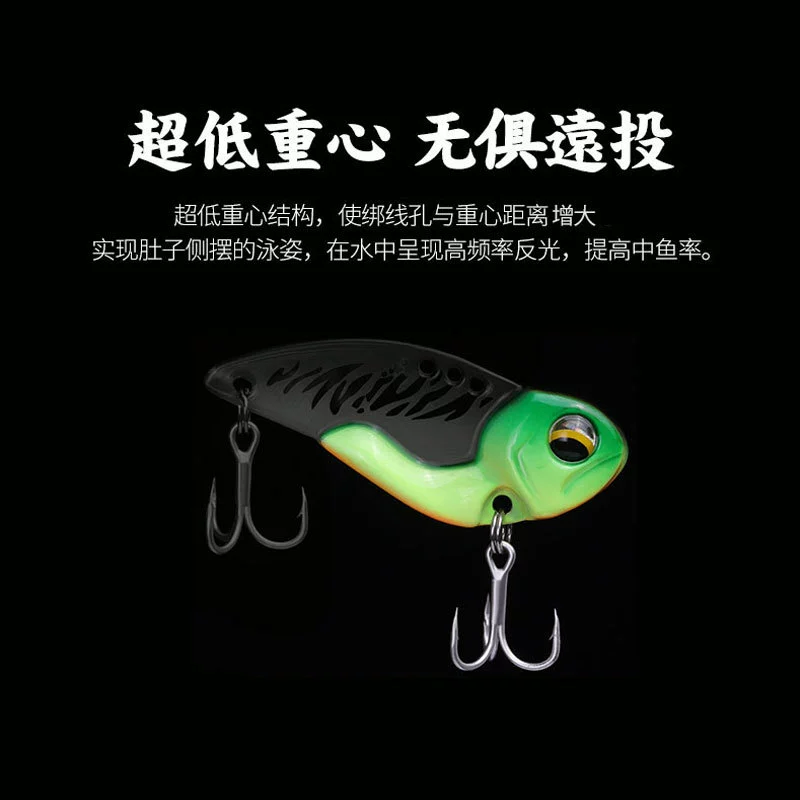 池刃 Doudou VIB металлическая приманка с тремя крючками, жесткая приманка, tremor vip, поддельная приманка, оптовая продажа, горячая продажа через границу