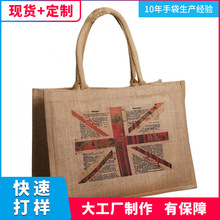 2024�¿�r�м�ɫ�������S�鲼�����鲼���ߙn����aƷLOGOُ���