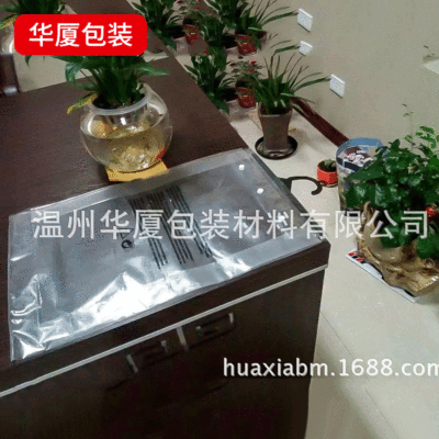 流延水冷CPP膜服装袋包装筒膜PP高透明复合吹塑多功能工业包装膜