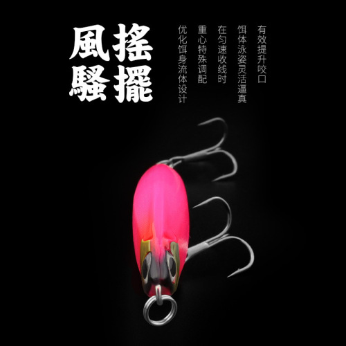 Pool Blade Flying Ghost Second Generation Lua False Bait Submersible Pencil Lua Bait Bionic Hard Bait Fishing Bait Minnow Flying Ghost Wholesale