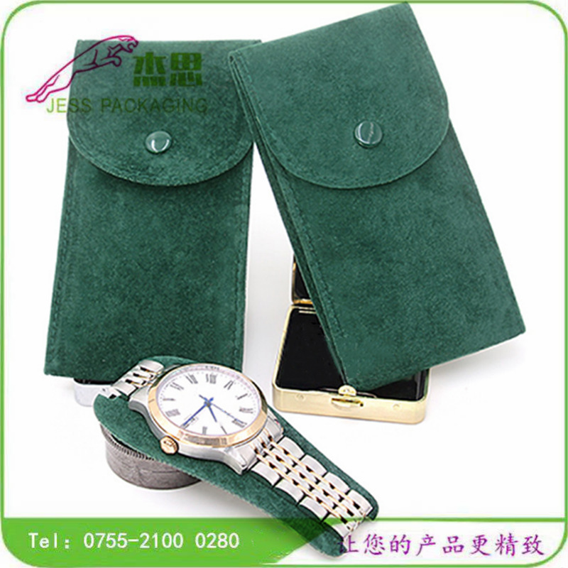 设计新款绒布手表礼品暗扣包耳坠手镯佛珠手串收纳包量大从优