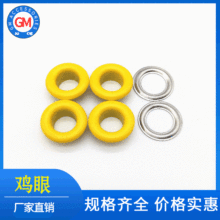 �~�u��11.5MM���ۇ����u��Ь����������۷��b�u�����󃞻�