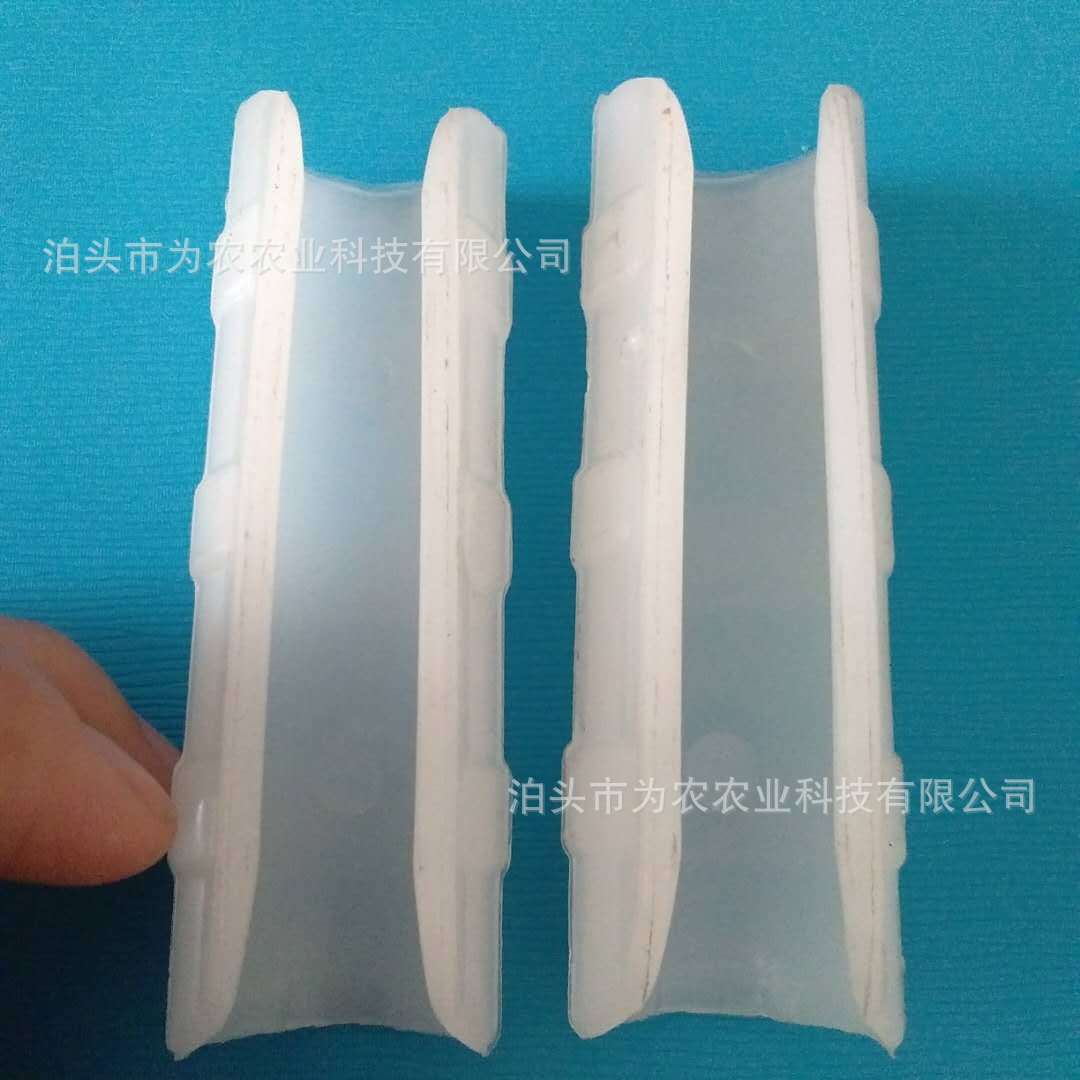 温室大棚配件压膜卡    固膜卡   25#白色加厚