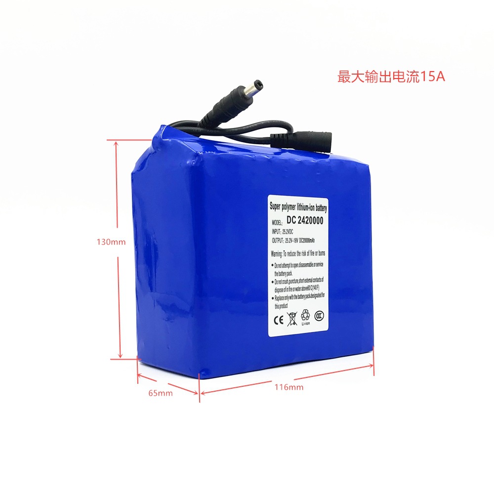 24V锂电池软包聚合物20000LED太阳能灯玩具监控医疗设备用可充电