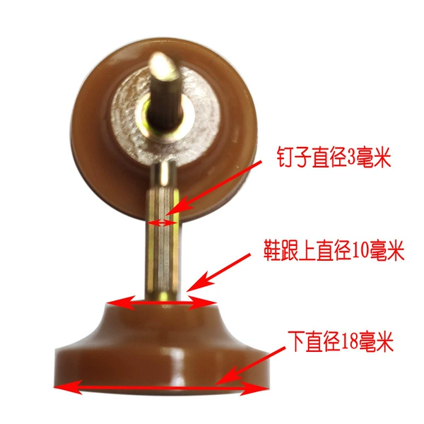 Apricot thick core 10*18mm 1 pair
